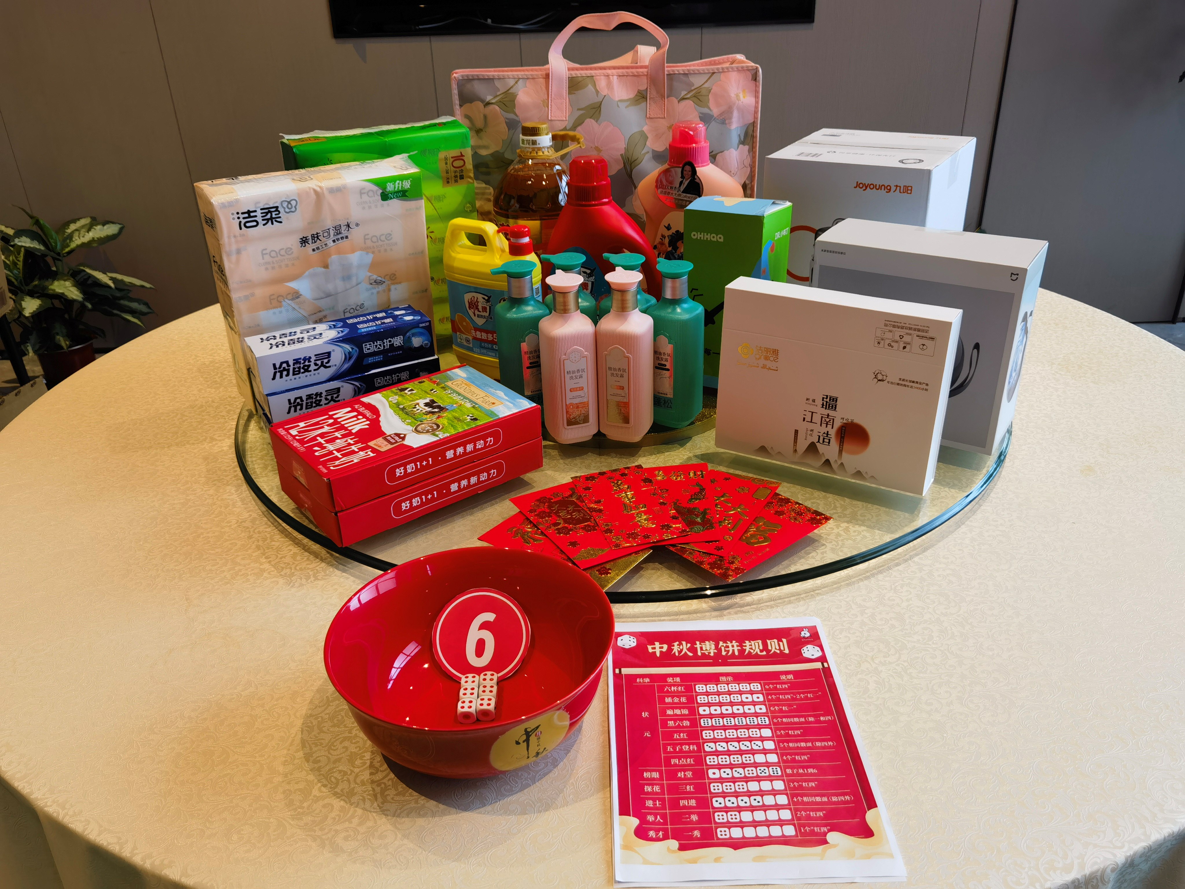 Ӯ���(�й���)-�ٷ���վ