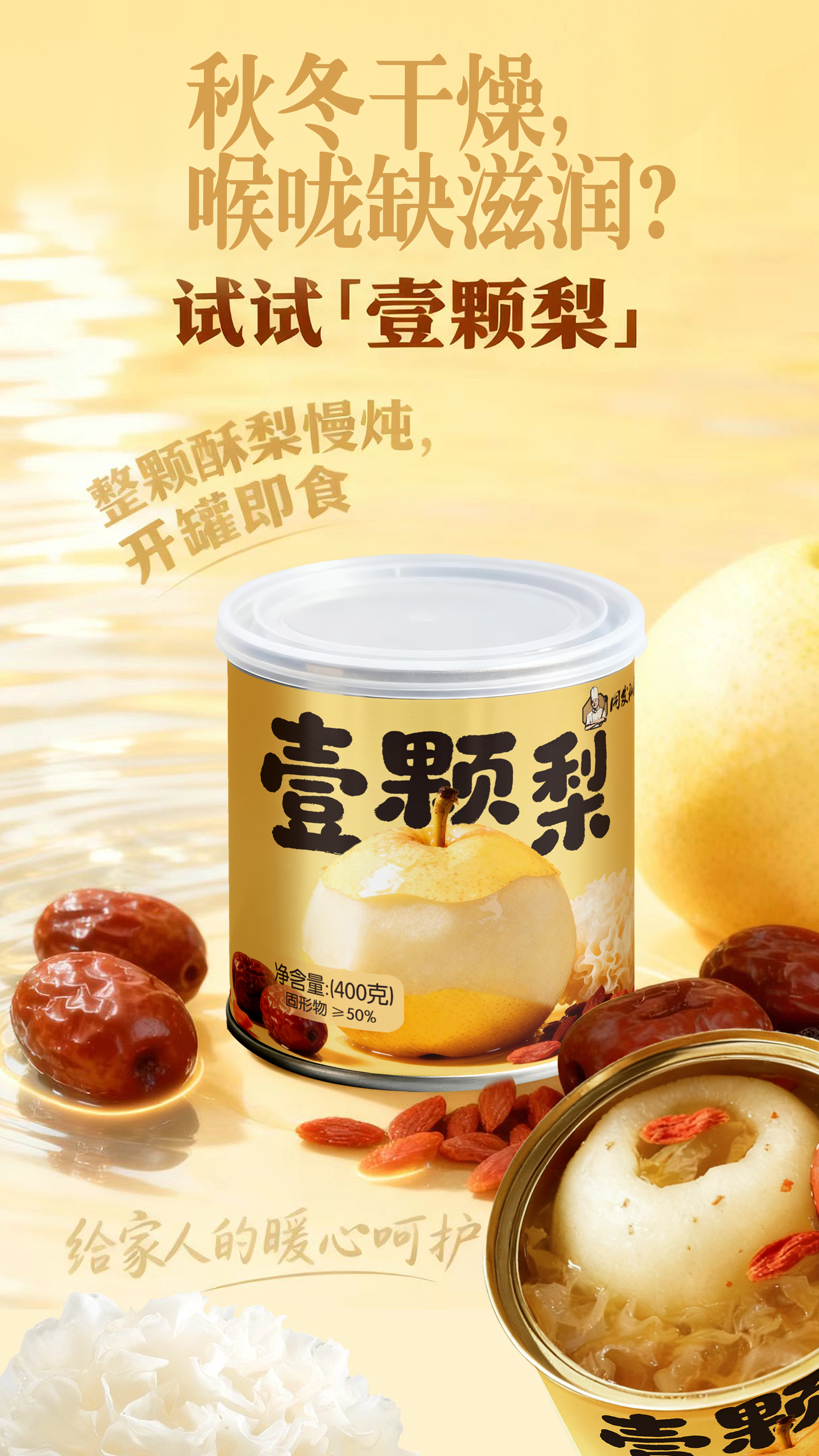 Ӯ���(�й���)-�ٷ���վ