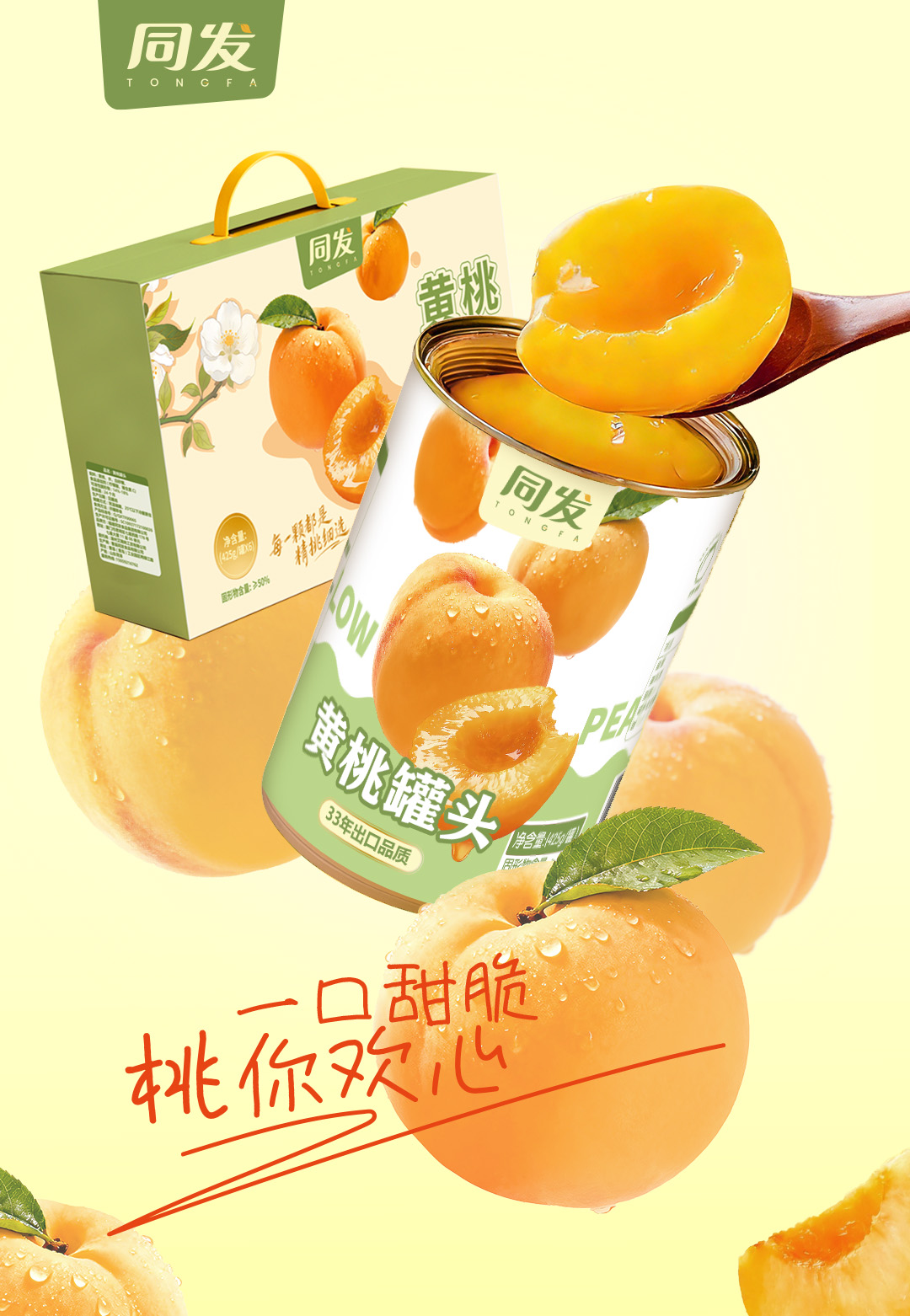 Ó®¶à¶à(ÖйúÇø)-¹Ù·½ÍøÕ¾