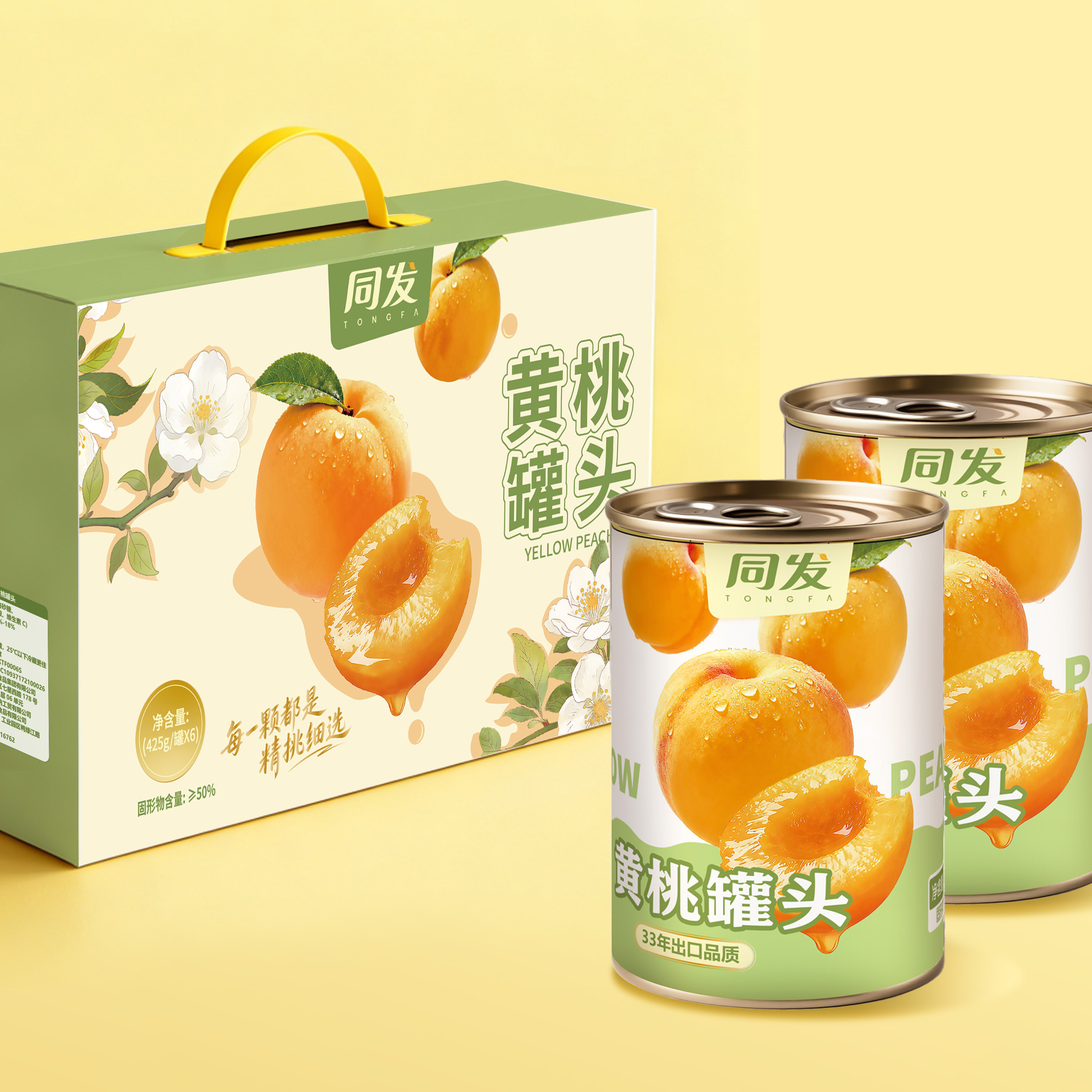 Ó®¶à¶à(ÖйúÇø)-¹Ù·½ÍøÕ¾