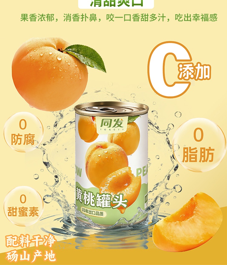 Ó®¶à¶à(ÖйúÇø)-¹Ù·½ÍøÕ¾