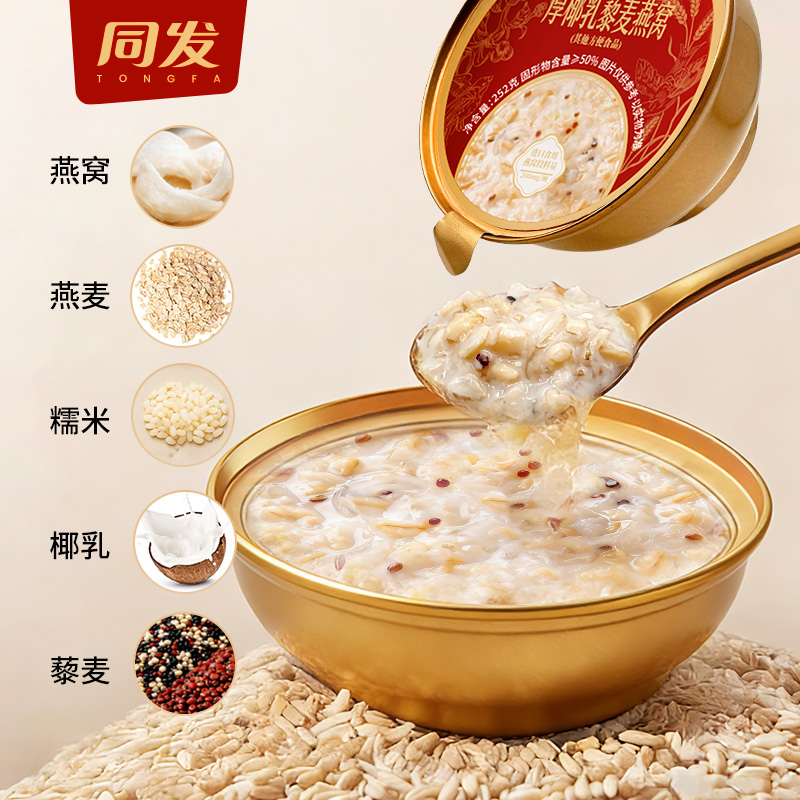 赢多多(中国区)-官方网站