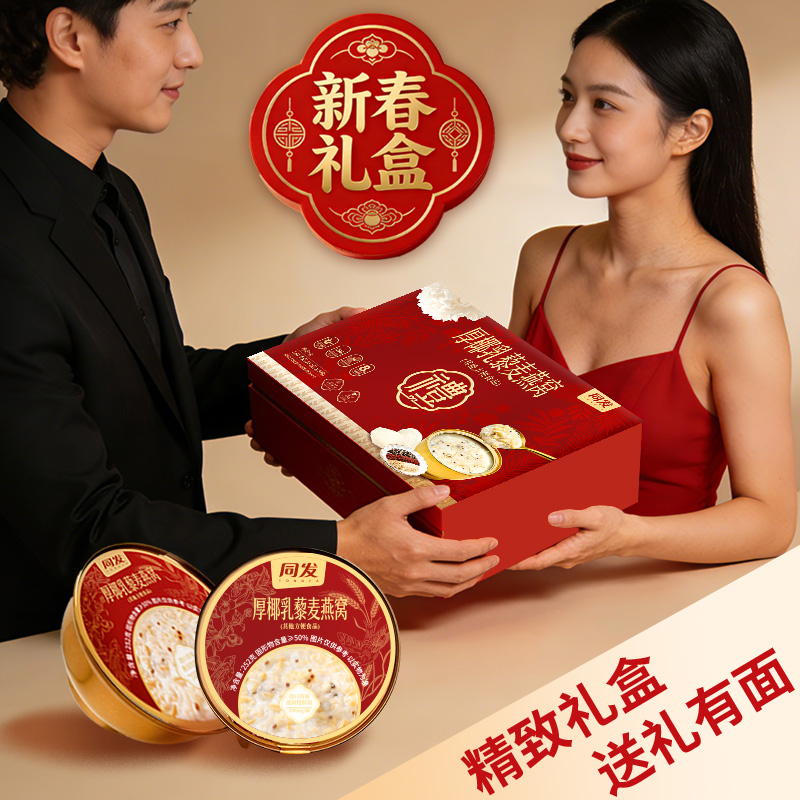 赢多多(中国区)-官方网站