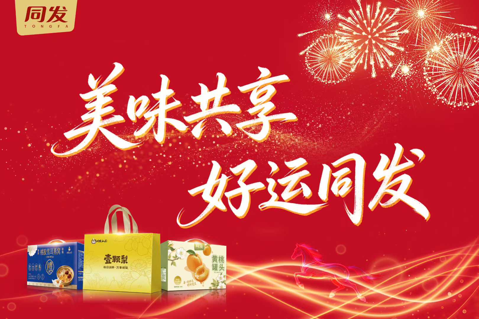 赢多多(中国区)-官方网站